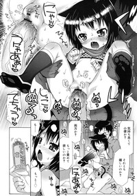 COMIC RiN 2011-06 hentai