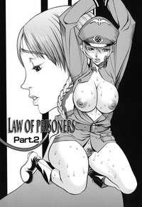 Horyo no Okite - THE LAW OF THE PRISONER hentai