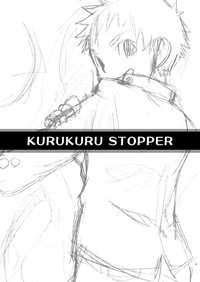 Kurukuru Stopper! hentai