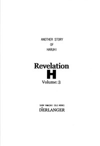 Revelation H Volume: 3 hentai