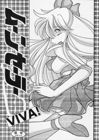 Moon Sailor VIVA! hentai