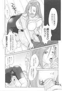 Spats Heroine Anthology Comics hentai