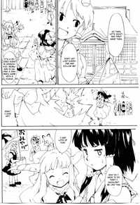 Touhou Ukiyo Emaki 「Seinaru Fune no Kiseki no Kiseki」 hentai