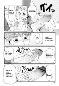 Totsugeki Tonari no Oniichan chapter 8 hentai