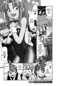 Cheers! Vol.5 hentai