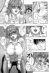 Onna Kyoushi MX - Women Teacher Maximum hentai