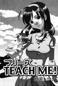 Onna Kyoushi MX - Women Teacher Maximum hentai