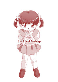 Little★Growup hentai