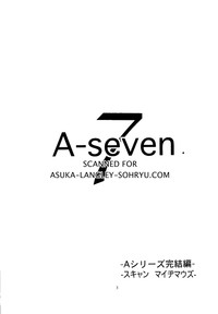 A-seven hentai