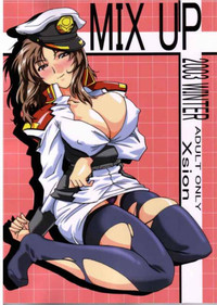 MIX UP 2003 WINTER Xsion hentai
