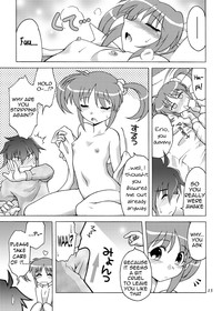 Sotto, Oyasumi Nanoha-san hentai