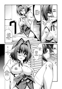 Shinzui Shinseikatsu Ver. Vol. 2 | Shinzui New Life Ver. Vol.2 hentai