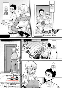 Shinzui Shinseikatsu Ver. Vol. 2 | Shinzui New Life Ver. Vol.2 hentai