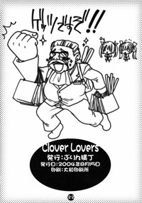 Clover Lovers hentai