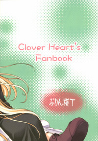 Clover Lovers hentai