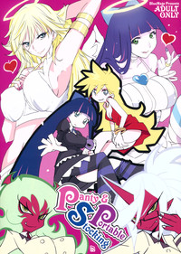 Panty & Stocking Portable hentai