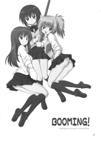 BOOMING! hentai