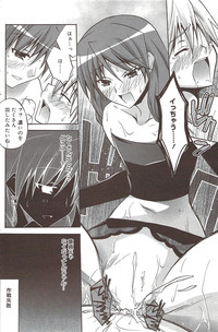 Manga Bangaichi 2009-11 hentai