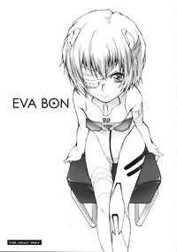 EVA BON hentai