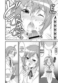 Makochan's Ice Cream: Confession hentai