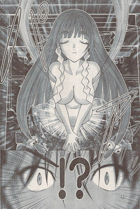 Namaiki! 2008-04 hentai