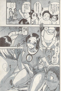 Namaiki! 2008-09 hentai