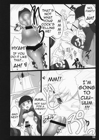 SISTER'S HEAVEN hentai