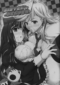 SISTER'S HEAVEN hentai