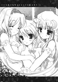 Touhou Kotori Emaki hentai