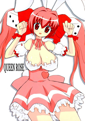 QUEEN ROSE hentai