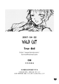Wild Cat hentai