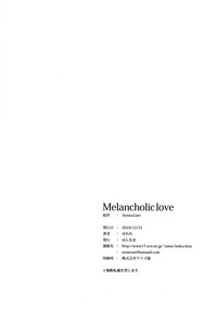 Melancholic love hentai