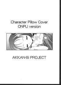 - CHARACTER PILLOWCOVER 005 hentai