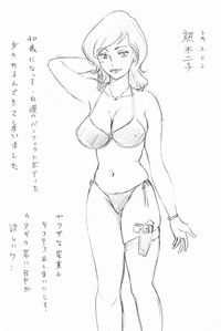 Buraindogatei Rough Illust Shuu hentai