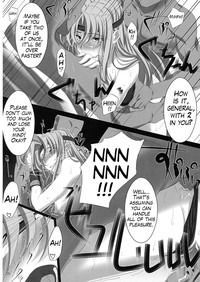 Subete Hazusanai LV2 hentai