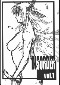 DISORDER Vol.1 hentai