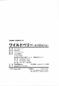 Wild Berry hentai