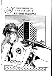Ogenki Clinic Vol.3 hentai