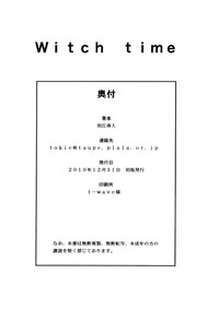 Witch Time hentai