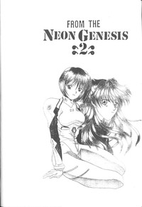 From The Neon Genesis 02 hentai