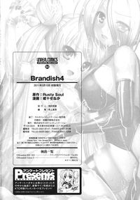 Brandish 4 hentai