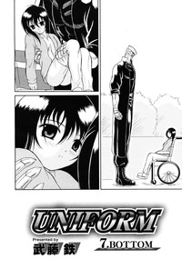 COMIC RiN 2011-07 hentai