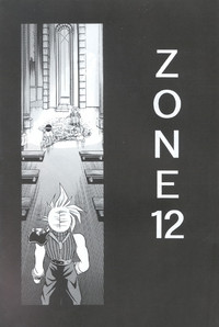 ZONE 12 hentai