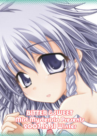 BITTER &amp; SWEET hentai