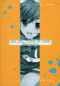 Secret Lunch Time hentai