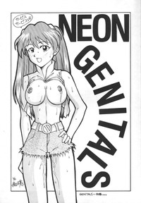 Genitals 01 hentai