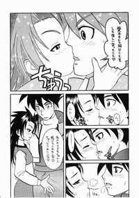 Hinnyuu Musume Vol. 8 hentai