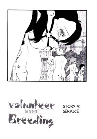 Volunteer Breeding Ch.4 hentai
