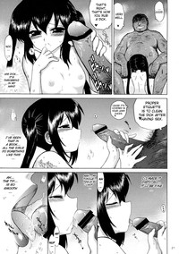 Azunyan to Dokidoki Chikan Densha hentai