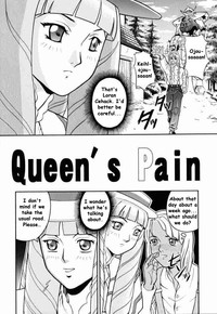 ANGEL PAIN 2 hentai